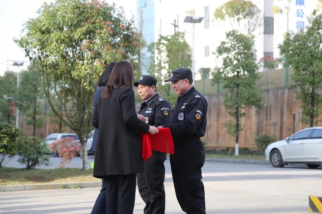 表彰大會 表彰大會